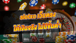 slotxo casino แนะนำช่องทางทดลองเล่นสล็อต